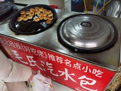 -毛氏汽水包(山海关路店)