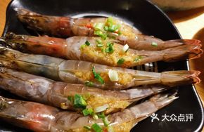 Garlic Roasted Shrimp