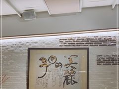 大堂-七色云蔬食(喜邻里店)