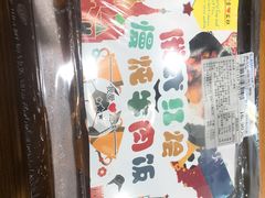 -罗森便利店(鱼市街店)