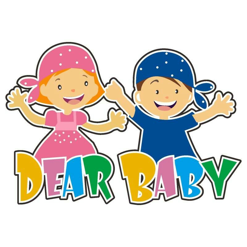 dearbaby迪尔宝贝