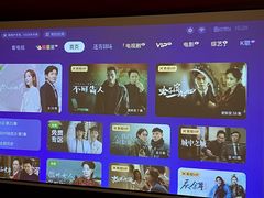 -幸栖洞穴设计酒店(成都春熙路店)