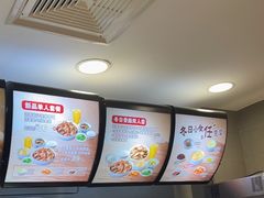 -真功夫(金月湾店)