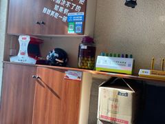 -豆爺小面(朱雀店)