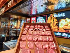 -牛将军•涮肉•烤肉(北京王府井·故宫店)