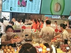 -每日新鲜水果吧(南京东路店)