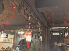 -香满楼(临安路店)