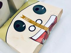 -艾薯夫妇Aysh(福田星河COCOPark店)