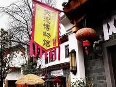 -零陵古城