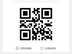 -星美影商城(京基IMAX店)