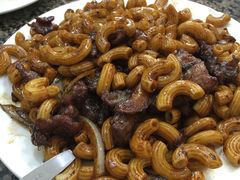 生牛肉通心粉-新鸿发咖啡美食