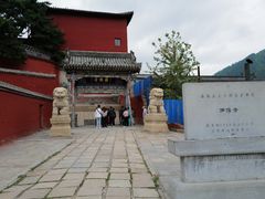 -五台山风景名胜区-罗睺寺