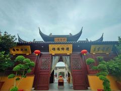 -西林禅寺