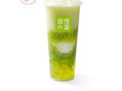 -奈雪的茶(中海环宇荟店)