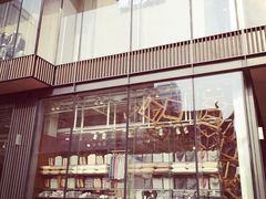 iphone_upload_pic-无印良品餐堂 MUJI Diner(成都太古里店)