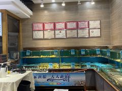 -良师门滨海人家·海鲜·家常菜(滨海城店)