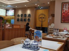 -陳香貴·兰州牛肉面(上海长风大悦城店)