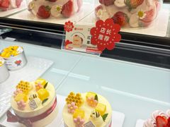 -花花卷卷·鲜食蛋糕(泉屋店)