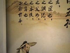 -天之手·足道·SPA·采耳(横岗店)