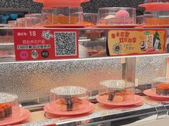 -争鲜回转寿司(朝北大悦城店)