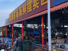 -霞涌市场海鲜摆卖区