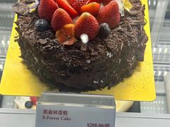 黑森林蛋糕-白天鹅宾馆·美食屋