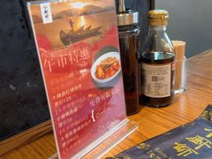 -小厨师·二十年沈家门小海鲜(百井坊巷店)
