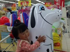 -家乐福(川沙店)
