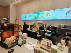 -星巴克臻选(广州东山锦轩店)