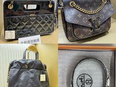 -109度二手奢侈品手表包包珠宝回收(新天地店)