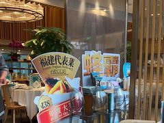 -莆田餐厅PUTIEN(三里屯店)