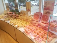 -好利来(望京中福店)
