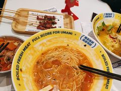 -粉小主·贵州酸汤牛肉粉(南京仙林金鹰店)