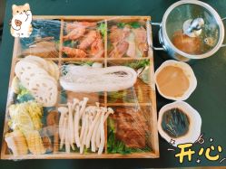 点击看大图 -爱瑞馨母婴护理中心(喜马拉雅店)