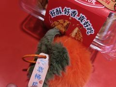 -味多美蛋糕(看丹桥店)