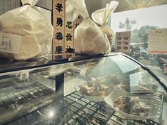 -罗莎蛋糕Rosa bread(四方坪店)