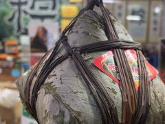 -鼎香皇高佬苏裹蒸粽