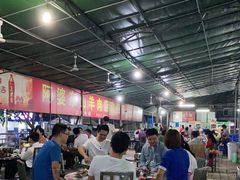 大堂-阿婆东山羊肉店(鸿港海鲜批发市场店)