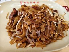 干炒牛肉河粉-百家鸡味馆(清泰店)