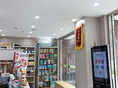 -瑞鹏宠物医院·超声·骨科·奇麟分院(蜀都万达店)