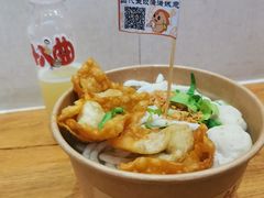 -非遗·十八曲鱼饺(西马总店)