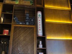 -端艾堂·SPA·艾灸(棕榈泉013店)