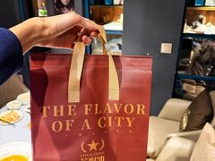 -茶啊冲电影主题文化餐厅(TOUCH12街店)
