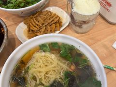 -苏记奶酪(二中店)