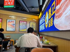 -阿亲家·韩式无限烤肉(春熙路店)