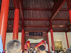 -南京中国近代史遗址博物馆(南京总统府)