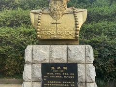 -张公山寨景区