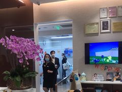 -TSK齿科德申会口腔门诊·联洋诊所