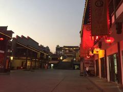 -沙县小吃文化城