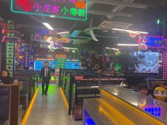 -路边边地标烧烤·川菜·小龙虾·音乐酒馆(良乡长虹店)